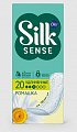 Купить ола (ola) прокладки silk sense daily deo large ромашка, 20 шт в Кстово