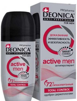 Купить deonica for men activ (деоника) антиперспирант ролик, 50мл в Кстово