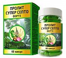 Купить пролит-супер септо форте, капсулы массой 650мг, 60 шт бад в Кстово