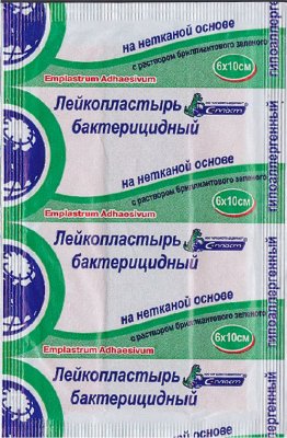 Купить сарепта бактерицидный нетканный бриллиантовый зеленый 6х10см №1 в Кстово
