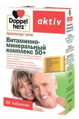 Купить doppelherz activ (доппельгерц) витаминно-минеральный комплекс 50+, таблетки, 30 шт бад в Кстово
