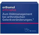 Купить orthomol arthro plus (ортомол артро плюс), саше двойное (порошок+капсулы), 30 шт бад в Кстово
