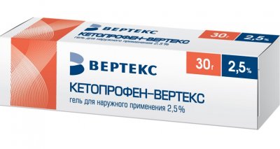 Купить кетопрофен-вертекс, гель для наружного применения 2,5%, 30г в Кстово