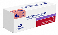 Купить ривароксабан канон, таблетки покрытые пленочной оболочкой 15 мг, 28 шт в Кстово