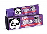 Купить спасатель гель от синяков, 30г в Кстово