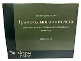 Купить транексамовая кислота, раствор для внутривенного введения 50мг/мл, ампула 5мл, 10 шт в Кстово