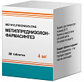 Купить метилпреднизолон-фармасинтез, таблетки 4мг 30шт  банка в Кстово