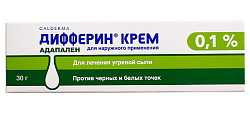 Купить дифферин, крем для наружного применения 0,1%, 30г в Кстово