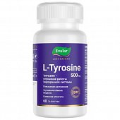 Купить тирозин (l-tyrosine) 500мг, таблетки, покрытые оболочкой массой 1,1г, 60 шт бад в Кстово