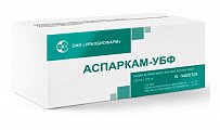 Купить аспаркам-убф, таблетки 175мг+175мг, 50 шт в Кстово