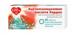 Купить ацетилсалициловая кислота кардио, таблетки кишечнорастворимые, покрытые пленочной оболочкой 100мг, 60 шт в Кстово