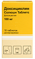 Купить доксициклин солюшн таблетс, таблетки диспергируемые 100мг, 10 шт в Кстово