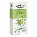 Купить фиточай почечный алтайский травник, фильтр-пакеты 1,5г, 20 шт бад в Кстово