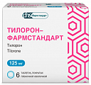 Купить тилорон-фармстандарт, таблетки покрытые пленочной оболочкой 125мг 6шт в Кстово
