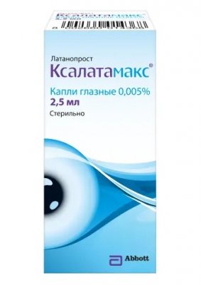 Купить ксалатамакс, капли глазные 0,005%, флакон с пипеткой-дозатором 2,5мл в Кстово