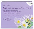 Купить индинол, капсулы 120 шт+эпигаллат, капсулы 120 шт бад в Кстово