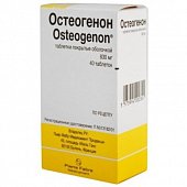 Купить остеогенон, таблетки, покрытые оболочкой 830мг, 40шт в Кстово