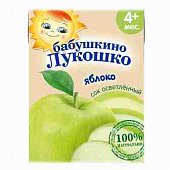 Купить сок бабушкино лукошко яблоко осветленный с 4 месяцев, 200мл в Кстово