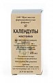 Купить календула настойка, флакон 25мл в Кстово