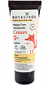 Ботавикос (Botavikos) Крем под подгузник на основе цветочной воды гамаммелиса, 75 мл