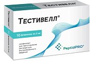 Купить тестивелл, лиофилизат для приготовления раствора для внутримышечного введения 5 мг флакон 10шт в Кстово