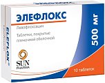 Купить элефлокс, таблетки, покрытые пленочной оболочкой 500мг, 10 шт в Кстово