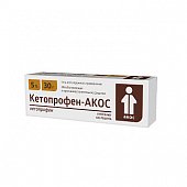 Купить кетопрофен-акос, гель для наружного применения 5%, 30г в Кстово