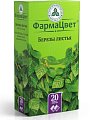 Купить березы листья, фильтр-пакеты 1,5г, 20 шт в Кстово