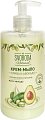Купить svoboda natural (свобода натурал) крем-мыло жидкое олива и авокадо, 430 мл в Кстово
