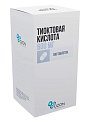 Купить тиоктовая кислота, таблетки покрытые пленочной оболочкой 600мг, 100 шт в Кстово