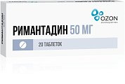 Купить римантадин, таблетки 50мг 20 шт в Кстово