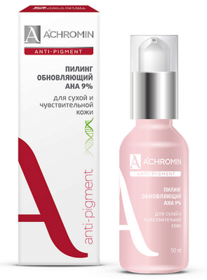 Купить achromin anti-pigment (ахромин) пилинг мягкий обновляющий для сухой и чувствительной кожи с ана-кислотами 50мл в Кстово