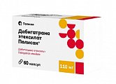 Купить дабигатрана этексилат полисан, капс 110мг 60шт в Кстово