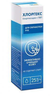 Купить хлоргекс-реневал, гигиеническое средство для кожных покровов, 25мл в Кстово