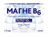 Купить магне b6, раствор для приема внутрь, 100 мг+10 мг ампулы 10мл, 10 шт в Кстово