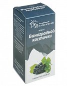 Купить масло косметическое виноградной косточки флакон 30мл в Кстово