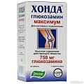 Купить хонда глюкозамин максимум, таблетки 1300мг, 30шт бад в Кстово