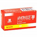 Купить арипризол, таблетки 30мг, 30 шт в Кстово