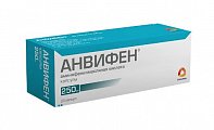 Купить анвифен, капсулы 250мг, 20 шт в Кстово