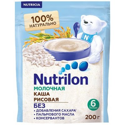 Купить nutrilon (нутрилон) каша молочная рисовая с 6 месяцев, 200г в Кстово