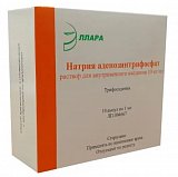 Натрия аденозинтрифосфат (АТФ), раствор для внутривенного введения 10мг/мл, ампулы 1мл, 10 шт