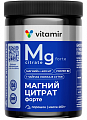 Купить магний цитрат форте 400мг витамир, порошок банка 460г бад в Кстово