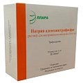 Купить натрия аденозинтрифосфат (атф), раствор для внутривенного введения 10мг/мл, ампулы 1мл, 10 шт в Кстово
