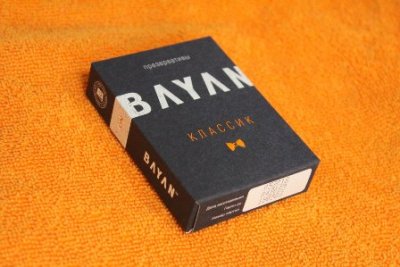 Купить bayan (баян) презервативы ультратонкие 3шт в Кстово