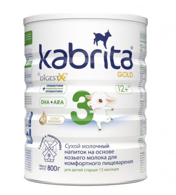 Купить kabrita gold 3 (кабрита) смесь на козьем молоке для детей старше 12 месяцев, 800г в Кстово