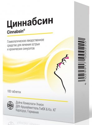Купить циннабсин, таблетки для рассасывания гомеопатические, 100 шт в Кстово