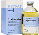 Купить стафилофаг, раствор для приема внутрь, местного и наружного применения, флакон 100мл в Кстово