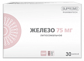 Купить железо липосомальное, капсулы 30шт бад в Кстово