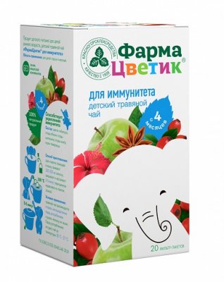 Купить фиточай детский фармацветик для иммунитета, фильтр-пакеты 1,5г, 20 шт в Кстово