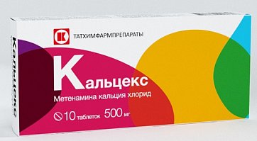 Кальцекс, таблетки 500мг, 10 шт